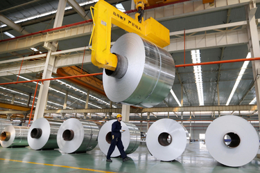 Cina JIMA Aluminum Profil Perusahaan