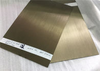 Anodized 5252 Aluminium Alloy Plate dengan Brushed finish Untuk Bagian Dekoratif
