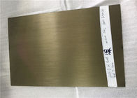 Tirai Dinding Pelat Aluminium Anodized 8011 Lapisan Tebal Yang Disesuaikan